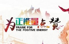 蔬菜種子種植戶客戶點評-豐收了！辛苦了！